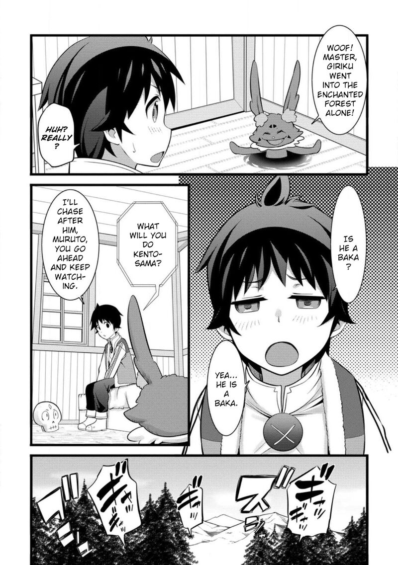 Hazure Hantei Kara Hajimatta Cheat Majutsushi Seikatsu 27 13