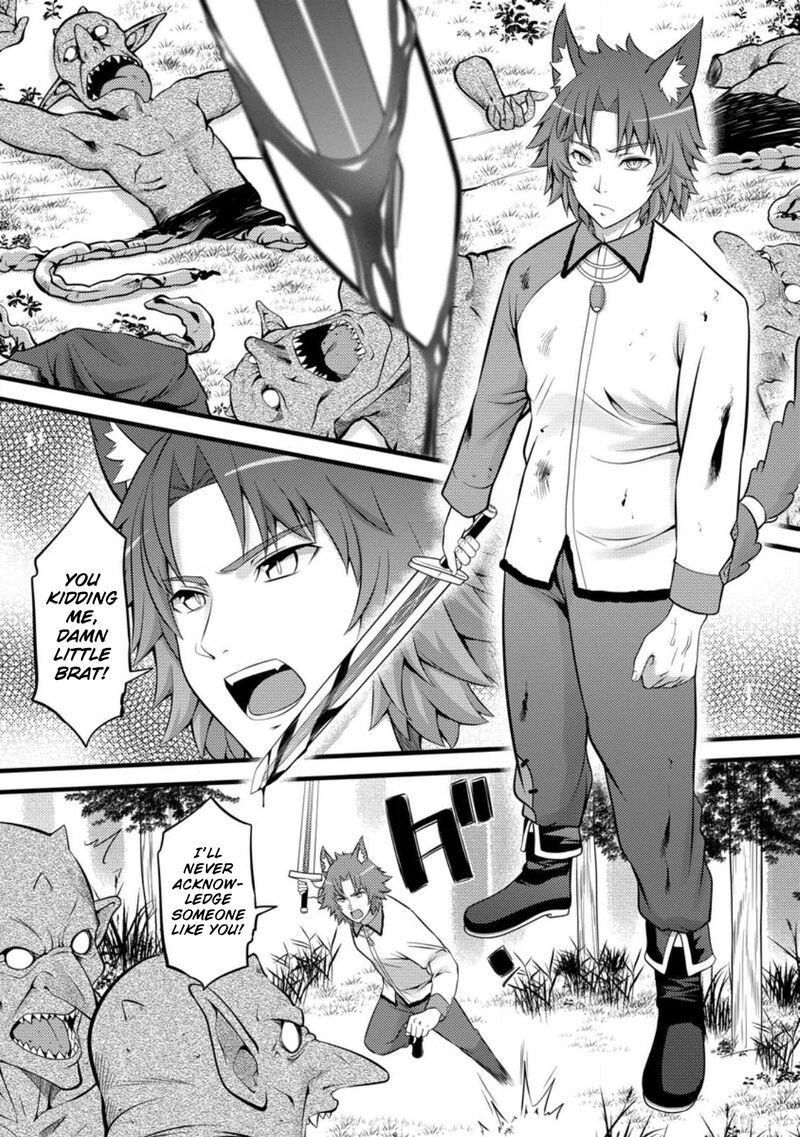Hazure Hantei Kara Hajimatta Cheat Majutsushi Seikatsu 27 14