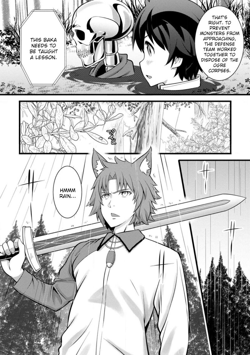 Hazure Hantei Kara Hajimatta Cheat Majutsushi Seikatsu 27 17