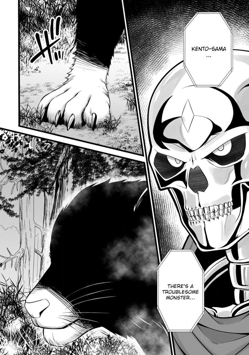 Hazure Hantei Kara Hajimatta Cheat Majutsushi Seikatsu 27 18