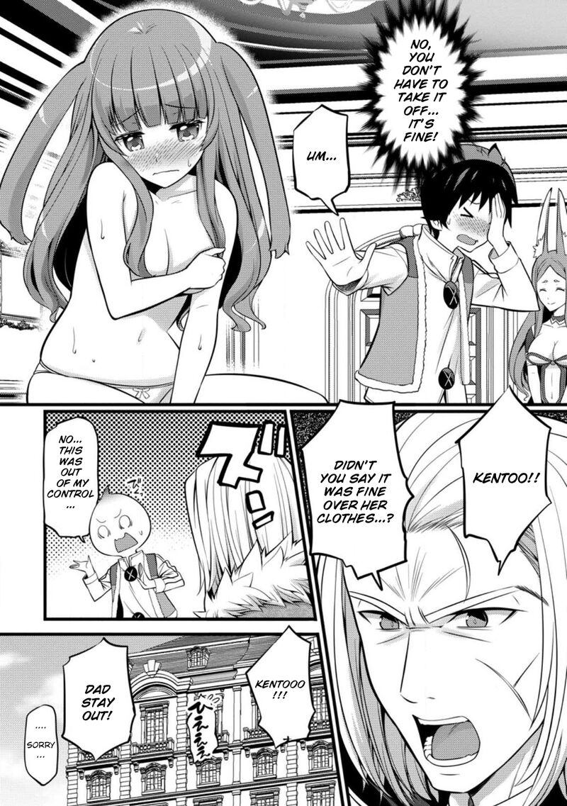 Hazure Hantei Kara Hajimatta Cheat Majutsushi Seikatsu 27 2