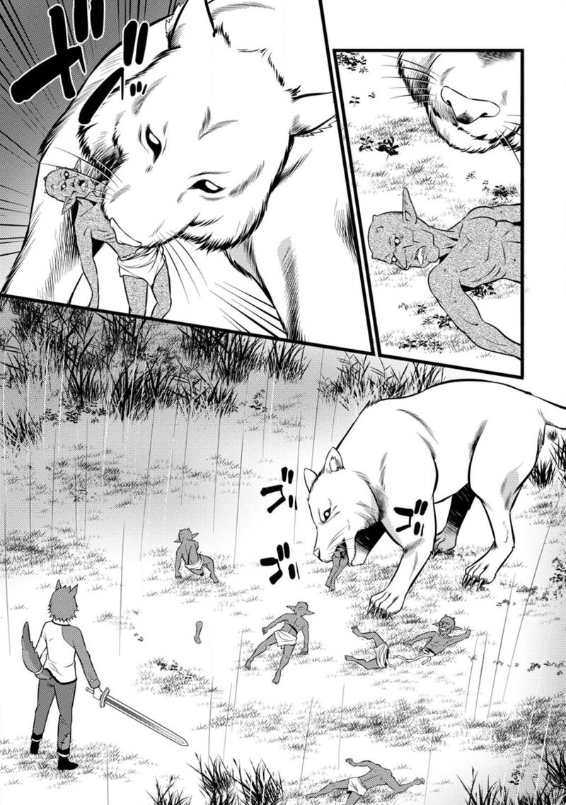 Hazure Hantei Kara Hajimatta Cheat Majutsushi Seikatsu 27 20