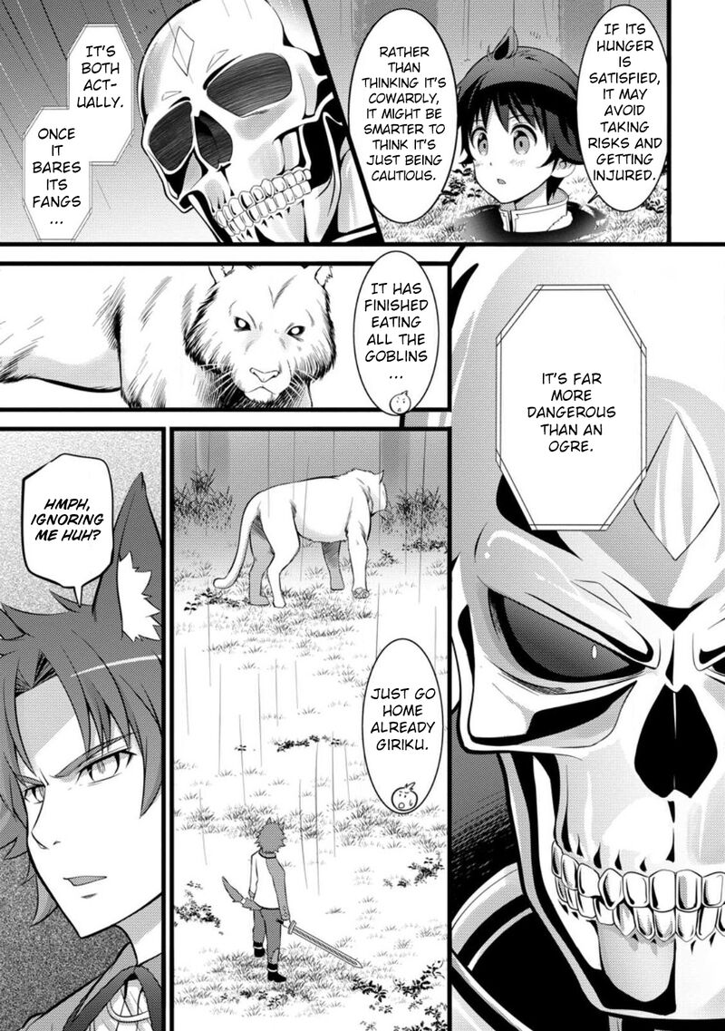 Hazure Hantei Kara Hajimatta Cheat Majutsushi Seikatsu 27 24