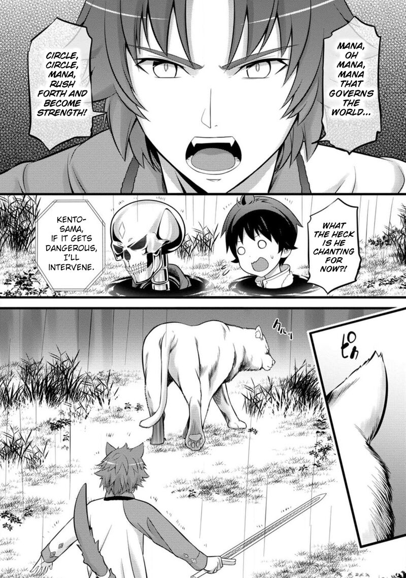 Hazure Hantei Kara Hajimatta Cheat Majutsushi Seikatsu 27 25