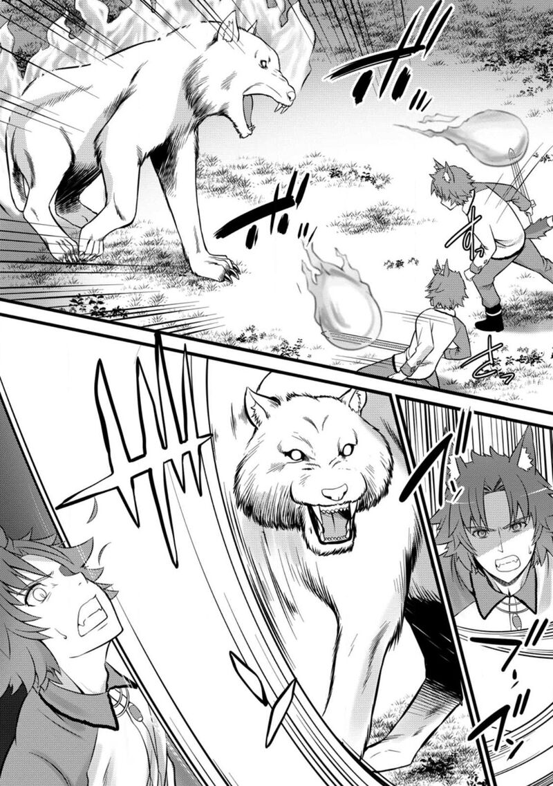 Hazure Hantei Kara Hajimatta Cheat Majutsushi Seikatsu 27 27