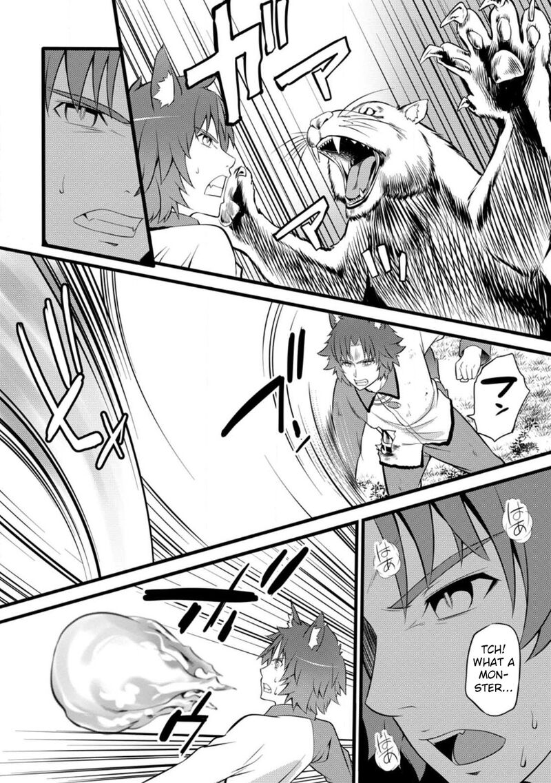 Hazure Hantei Kara Hajimatta Cheat Majutsushi Seikatsu 27 29