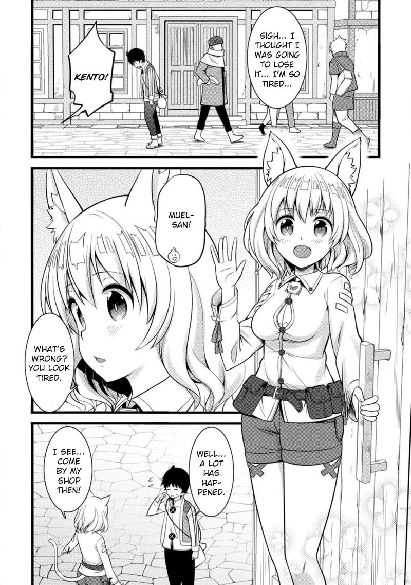 Hazure Hantei Kara Hajimatta Cheat Majutsushi Seikatsu 27 3