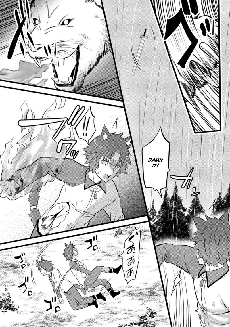 Hazure Hantei Kara Hajimatta Cheat Majutsushi Seikatsu 27 30