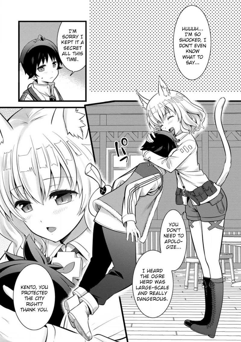 Hazure Hantei Kara Hajimatta Cheat Majutsushi Seikatsu 27 5