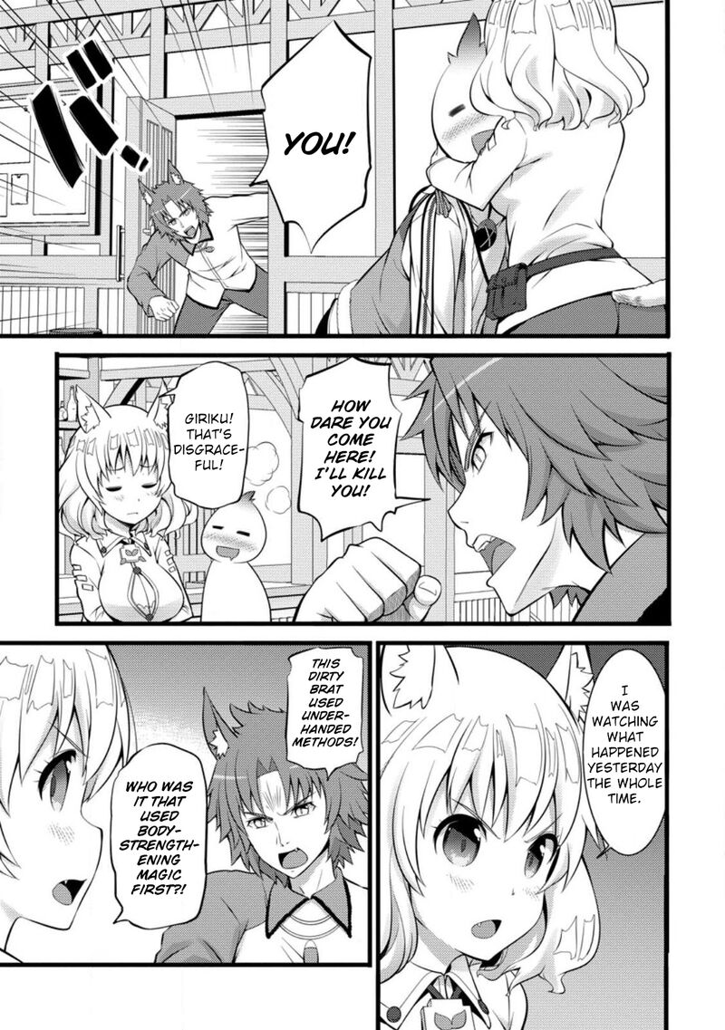Hazure Hantei Kara Hajimatta Cheat Majutsushi Seikatsu 27 6