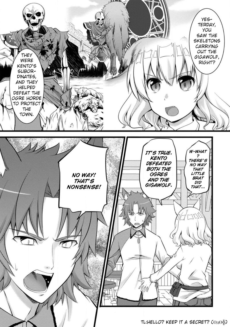 Hazure Hantei Kara Hajimatta Cheat Majutsushi Seikatsu 27 8