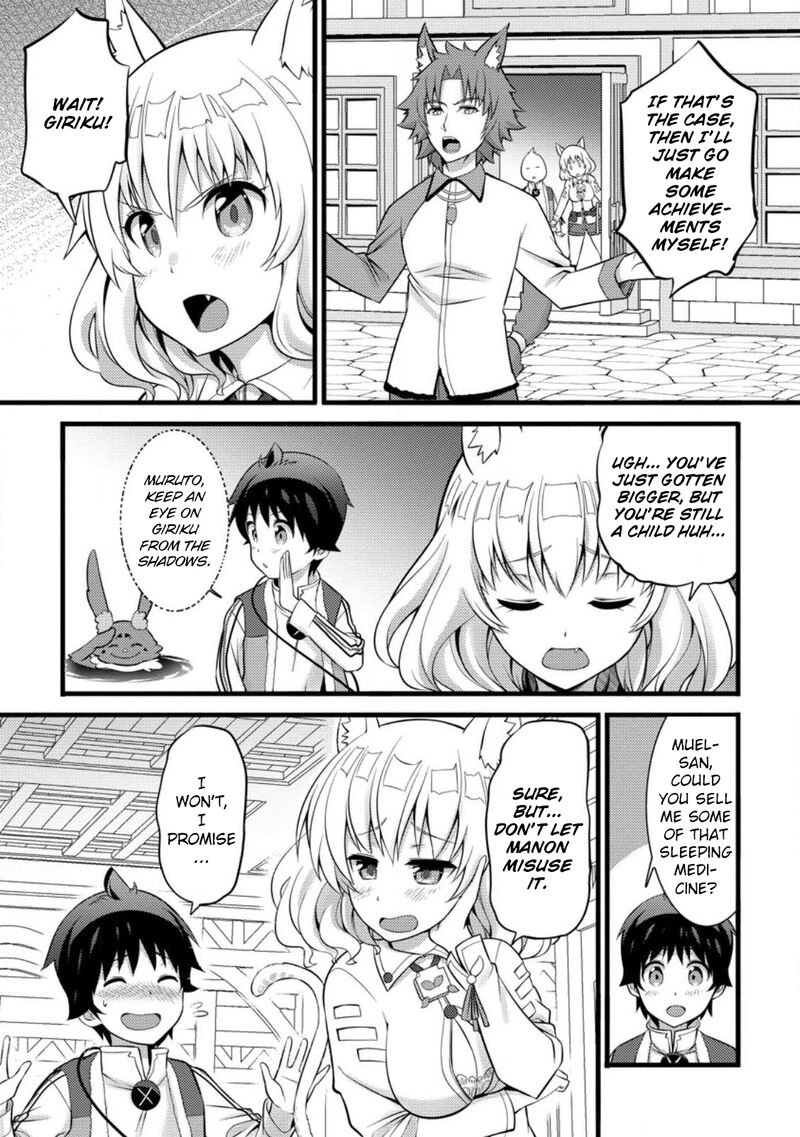 Hazure Hantei Kara Hajimatta Cheat Majutsushi Seikatsu 27 9