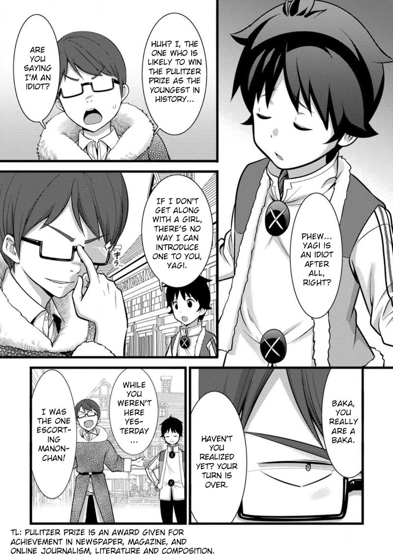 Hazure Hantei Kara Hajimatta Cheat Majutsushi Seikatsu 29 10