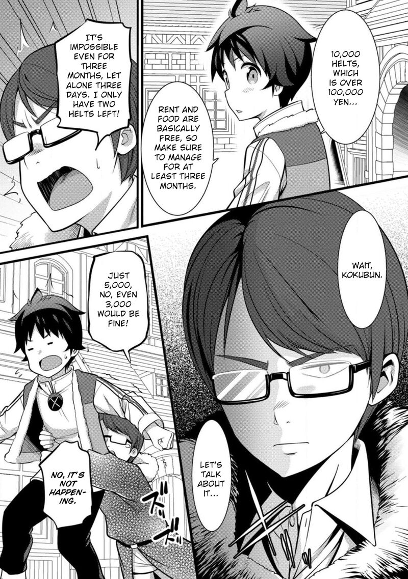 Hazure Hantei Kara Hajimatta Cheat Majutsushi Seikatsu 29 12