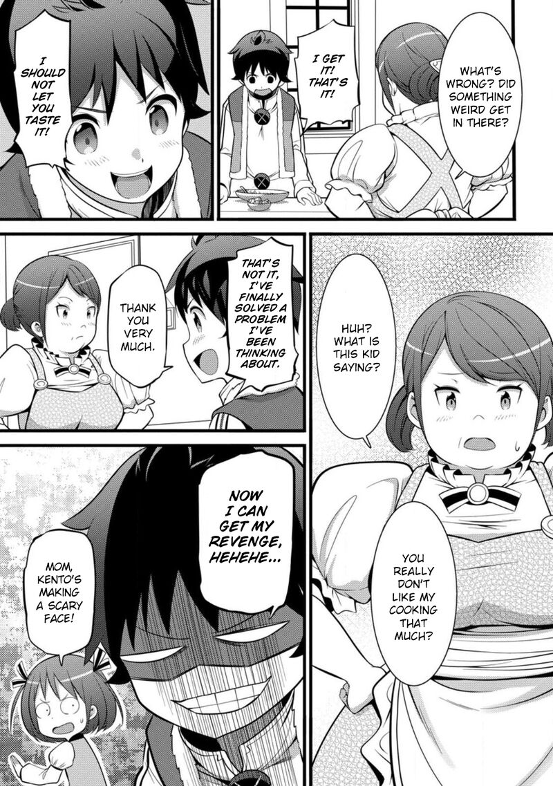 Hazure Hantei Kara Hajimatta Cheat Majutsushi Seikatsu 29 14