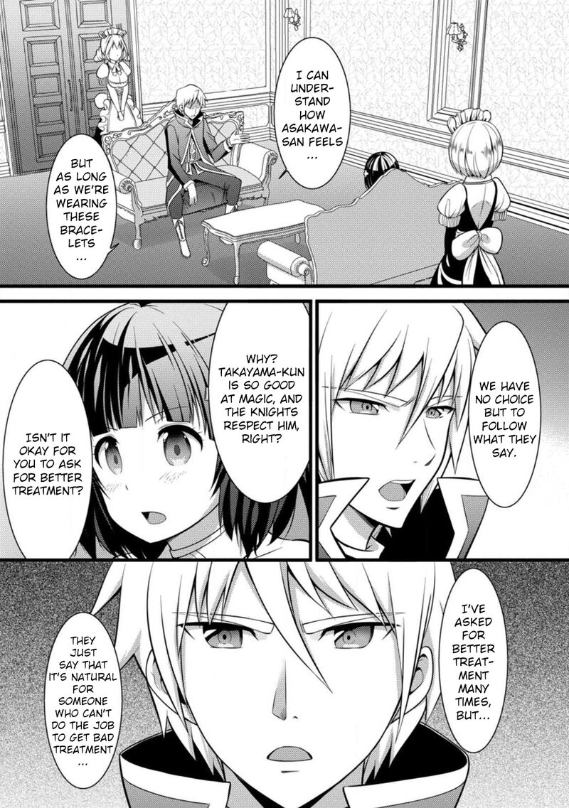 Hazure Hantei Kara Hajimatta Cheat Majutsushi Seikatsu 29 16