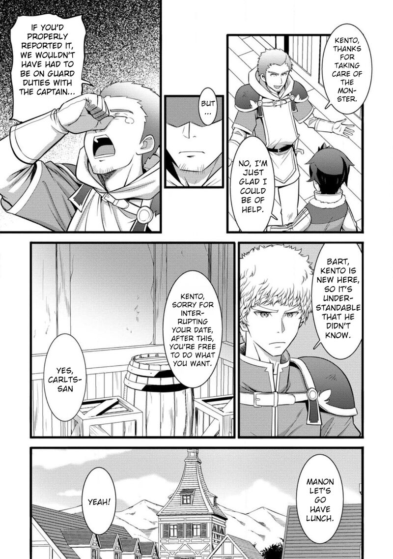 Hazure Hantei Kara Hajimatta Cheat Majutsushi Seikatsu 29 2