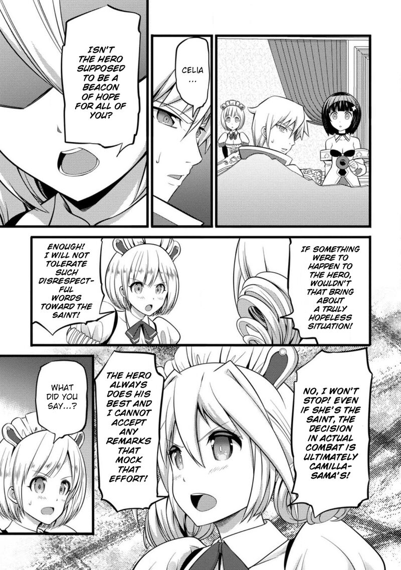 Hazure Hantei Kara Hajimatta Cheat Majutsushi Seikatsu 29 20