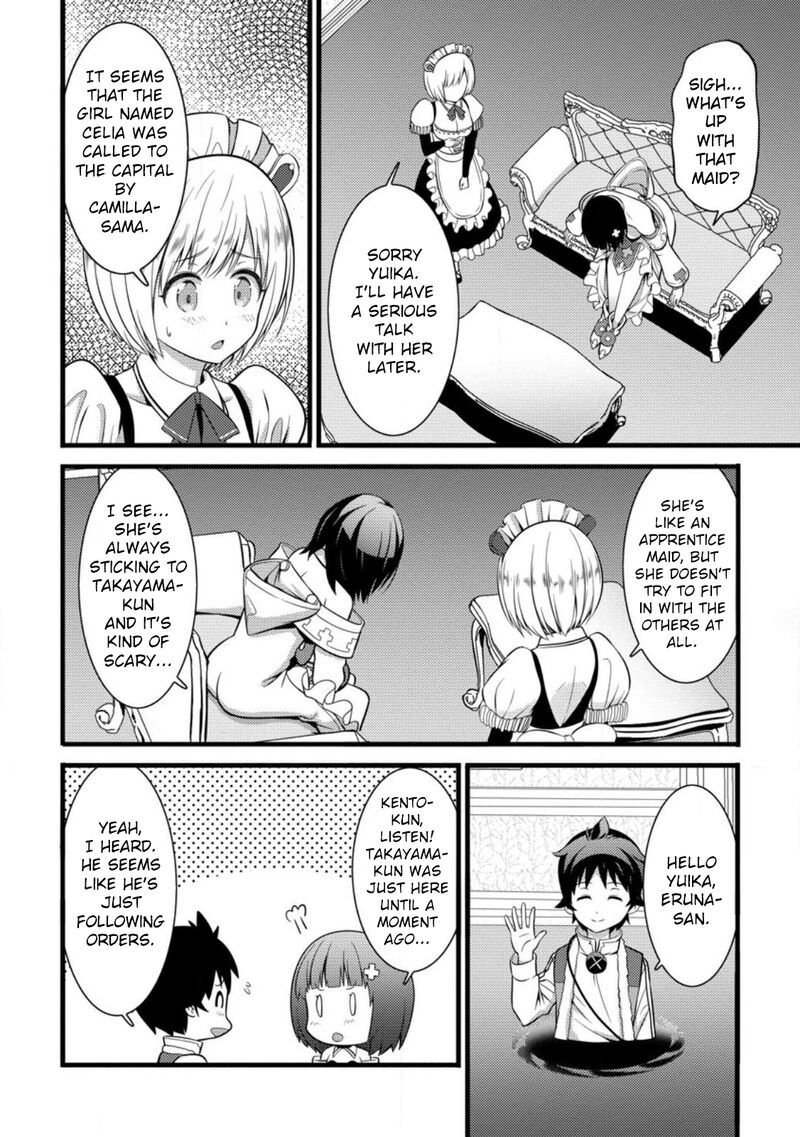 Hazure Hantei Kara Hajimatta Cheat Majutsushi Seikatsu 29 23