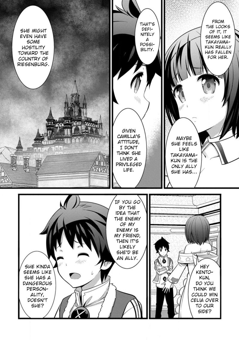 Hazure Hantei Kara Hajimatta Cheat Majutsushi Seikatsu 29 25