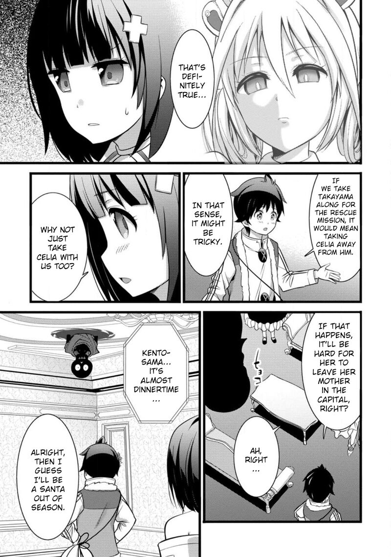 Hazure Hantei Kara Hajimatta Cheat Majutsushi Seikatsu 29 26