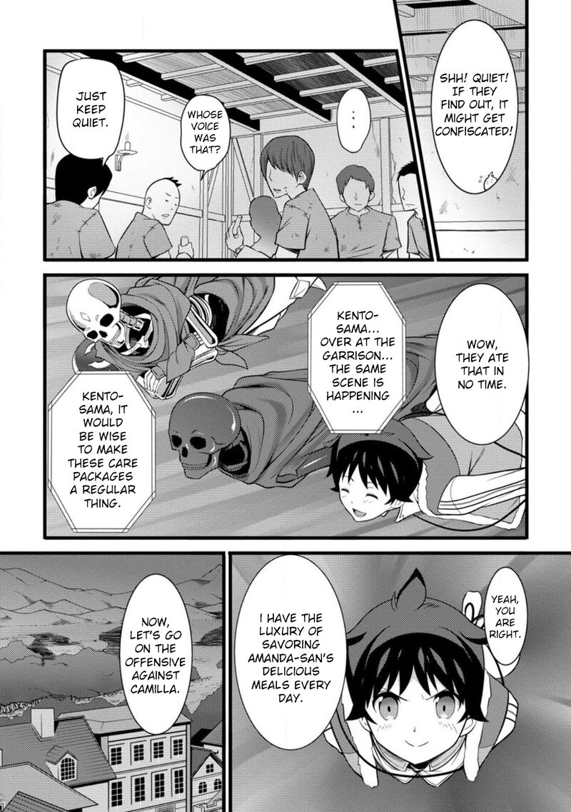 Hazure Hantei Kara Hajimatta Cheat Majutsushi Seikatsu 29 28