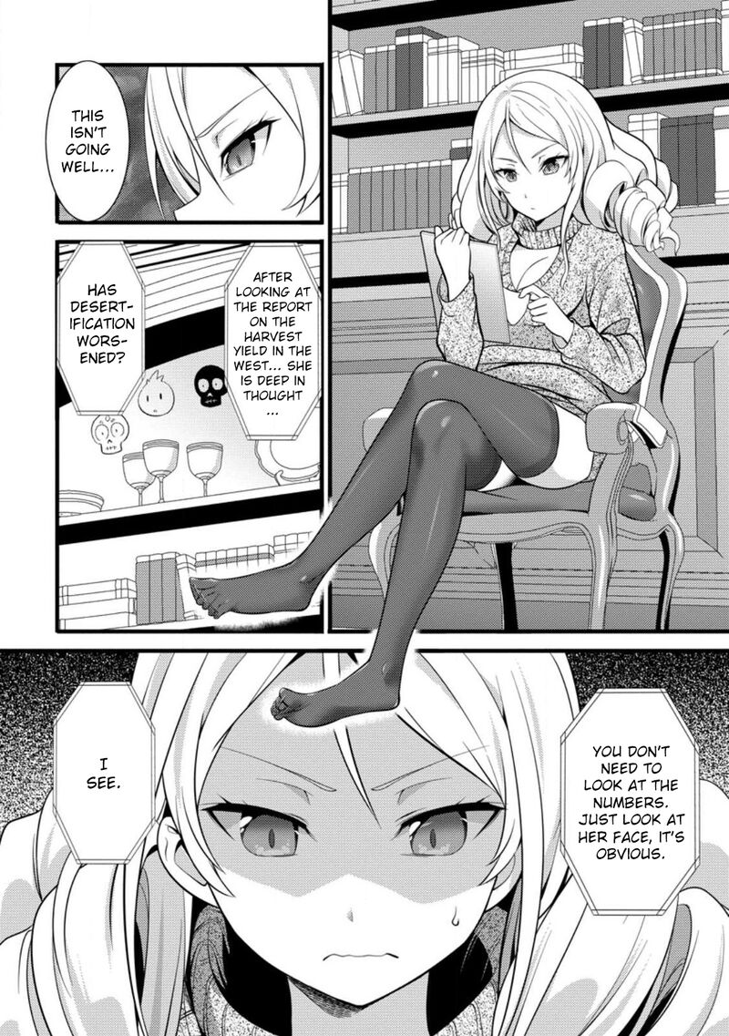 Hazure Hantei Kara Hajimatta Cheat Majutsushi Seikatsu 29 29