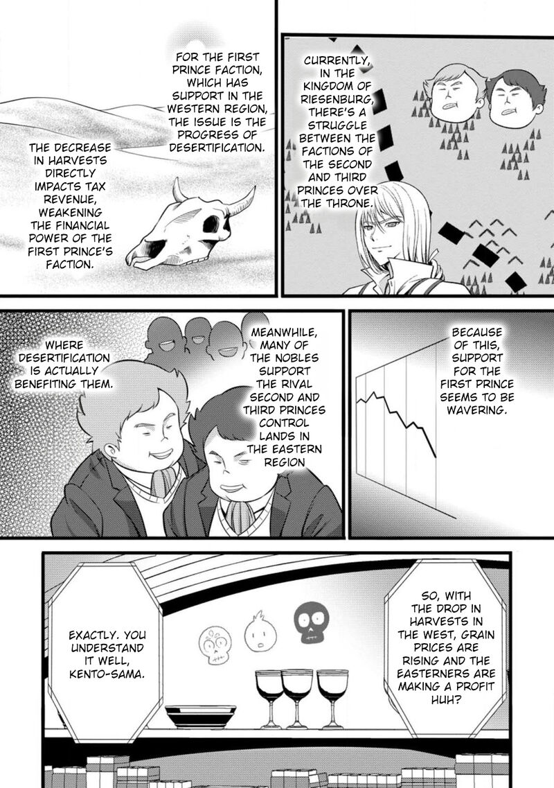 Hazure Hantei Kara Hajimatta Cheat Majutsushi Seikatsu 29 30