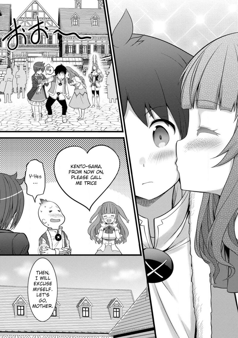 Hazure Hantei Kara Hajimatta Cheat Majutsushi Seikatsu 29 7