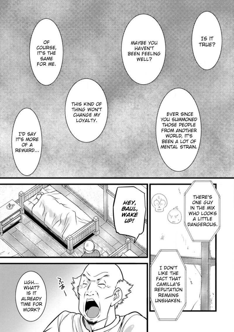 Hazure Hantei Kara Hajimatta Cheat Majutsushi Seikatsu 30 27