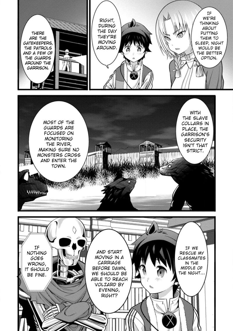 Hazure Hantei Kara Hajimatta Cheat Majutsushi Seikatsu 31 7