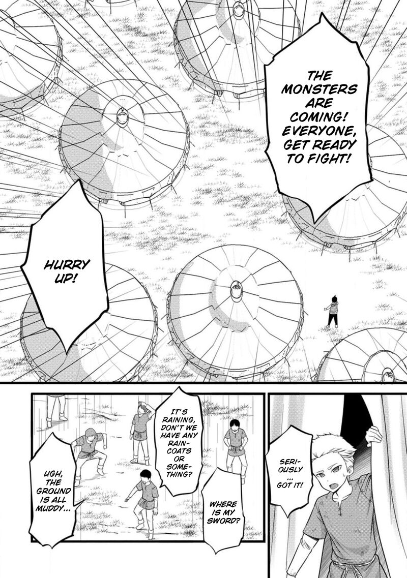 Hazure Hantei Kara Hajimatta Cheat Majutsushi Seikatsu 33 15