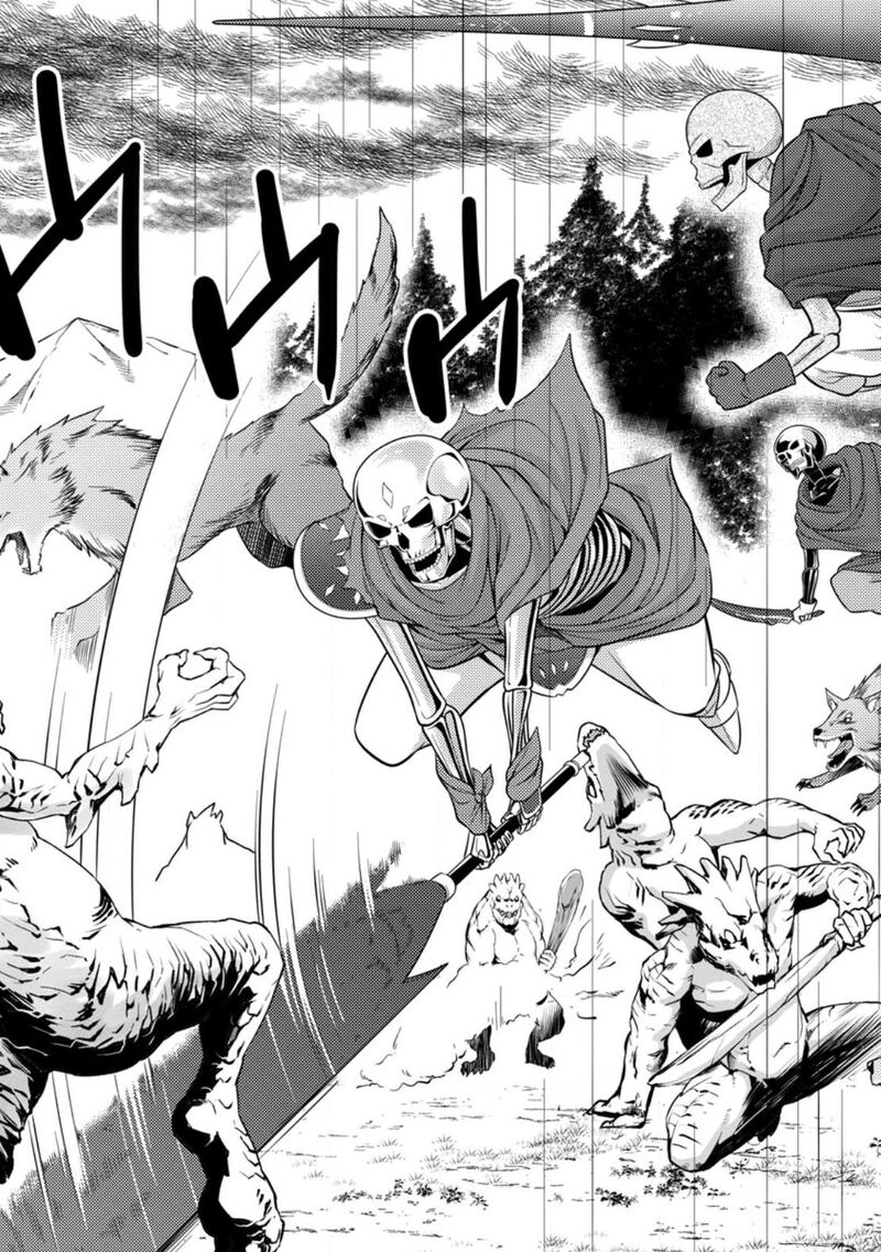 Hazure Hantei Kara Hajimatta Cheat Majutsushi Seikatsu 33 23