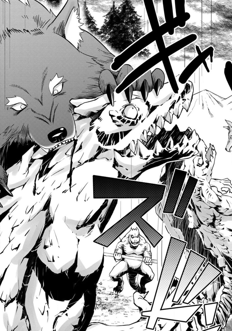 Hazure Hantei Kara Hajimatta Cheat Majutsushi Seikatsu 33 24