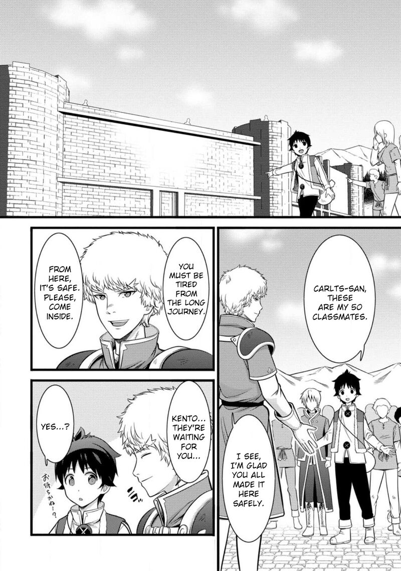 Hazure Hantei Kara Hajimatta Cheat Majutsushi Seikatsu 34 10