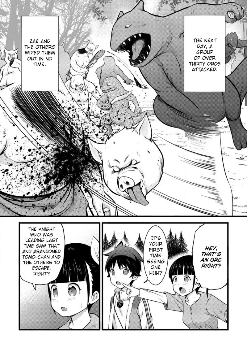 Hazure Hantei Kara Hajimatta Cheat Majutsushi Seikatsu 34 7