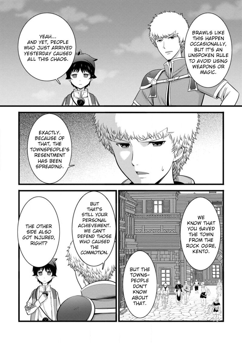 Hazure Hantei Kara Hajimatta Cheat Majutsushi Seikatsu 35 18