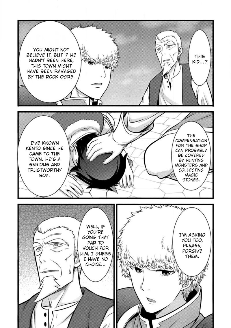 Hazure Hantei Kara Hajimatta Cheat Majutsushi Seikatsu 35 23
