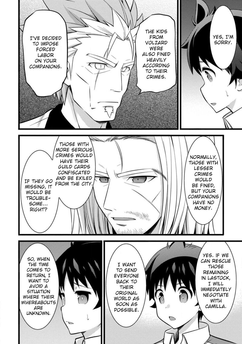 Hazure Hantei Kara Hajimatta Cheat Majutsushi Seikatsu 36 11