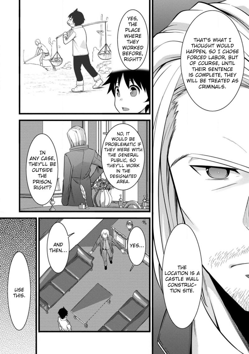 Hazure Hantei Kara Hajimatta Cheat Majutsushi Seikatsu 36 12