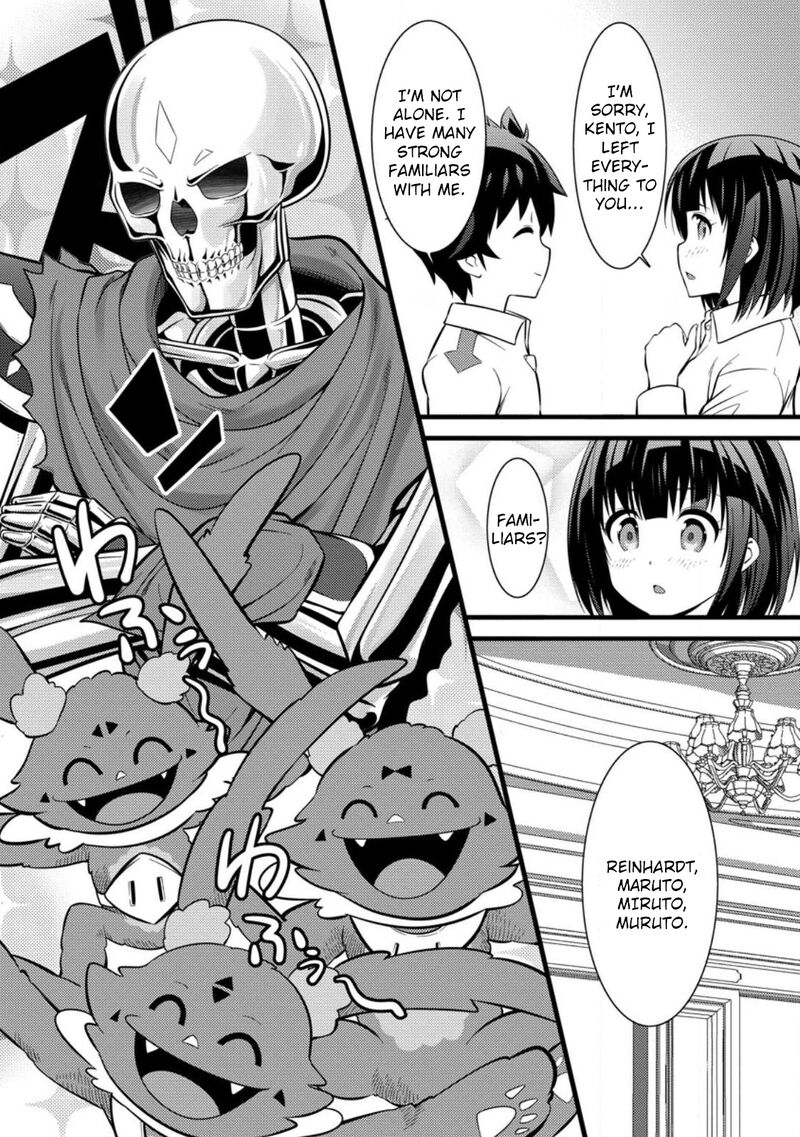 Hazure Hantei Kara Hajimatta Cheat Majutsushi Seikatsu 36 17