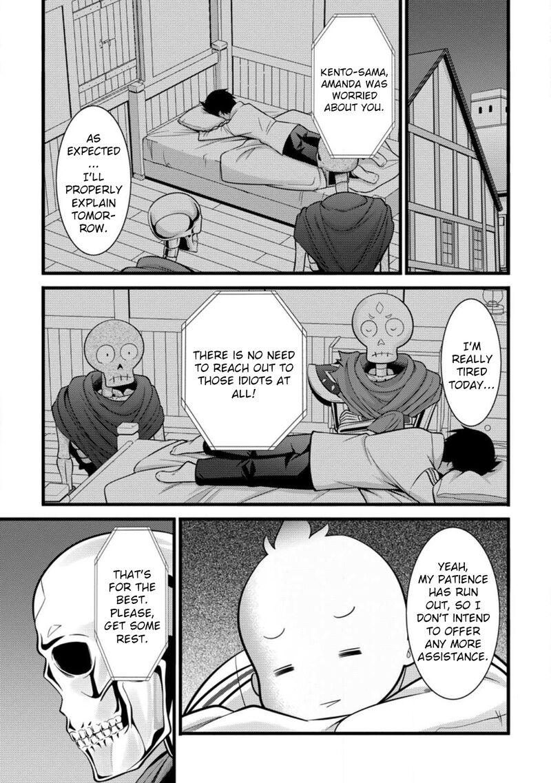 Hazure Hantei Kara Hajimatta Cheat Majutsushi Seikatsu 36 20