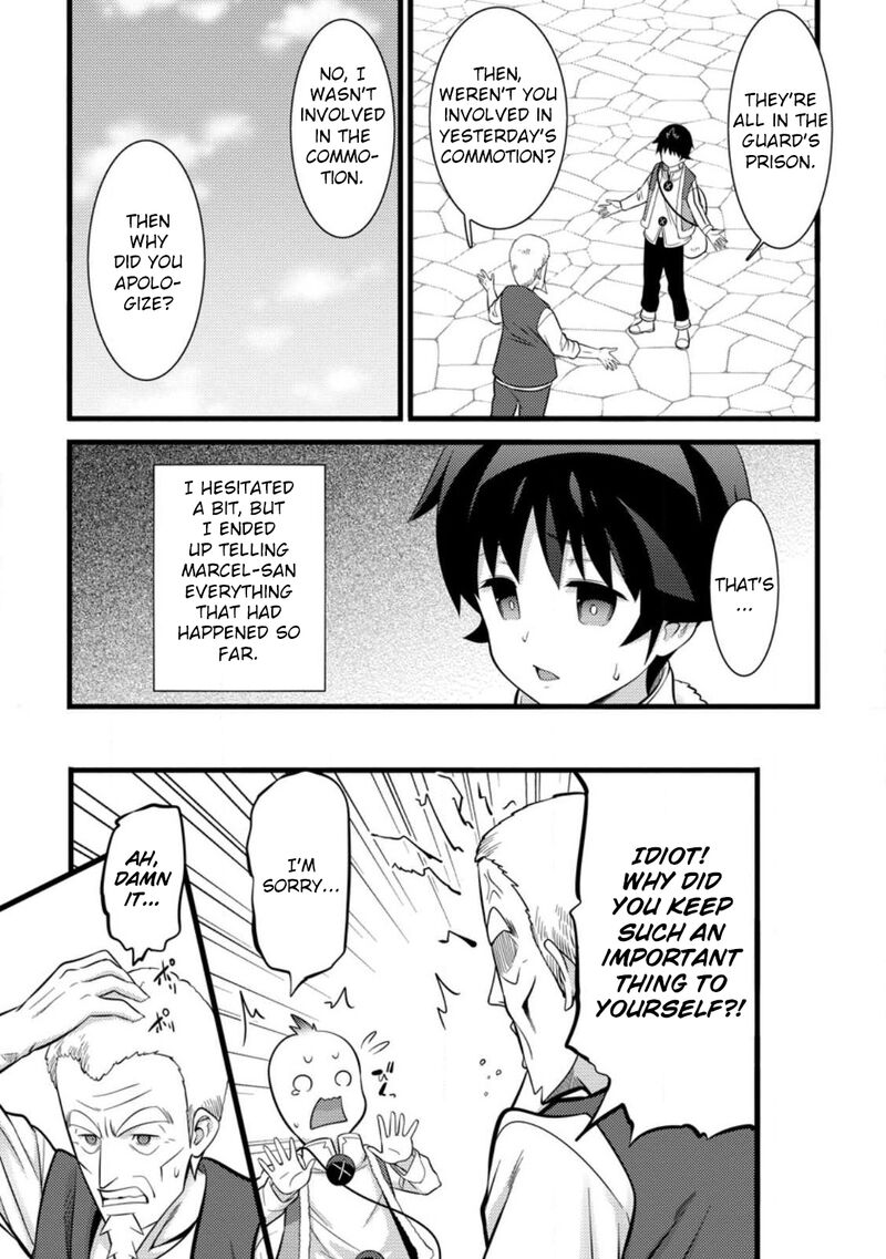Hazure Hantei Kara Hajimatta Cheat Majutsushi Seikatsu 36 22