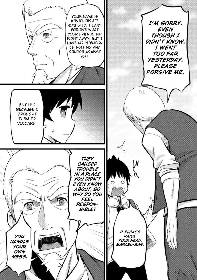 Hazure Hantei Kara Hajimatta Cheat Majutsushi Seikatsu 36 23