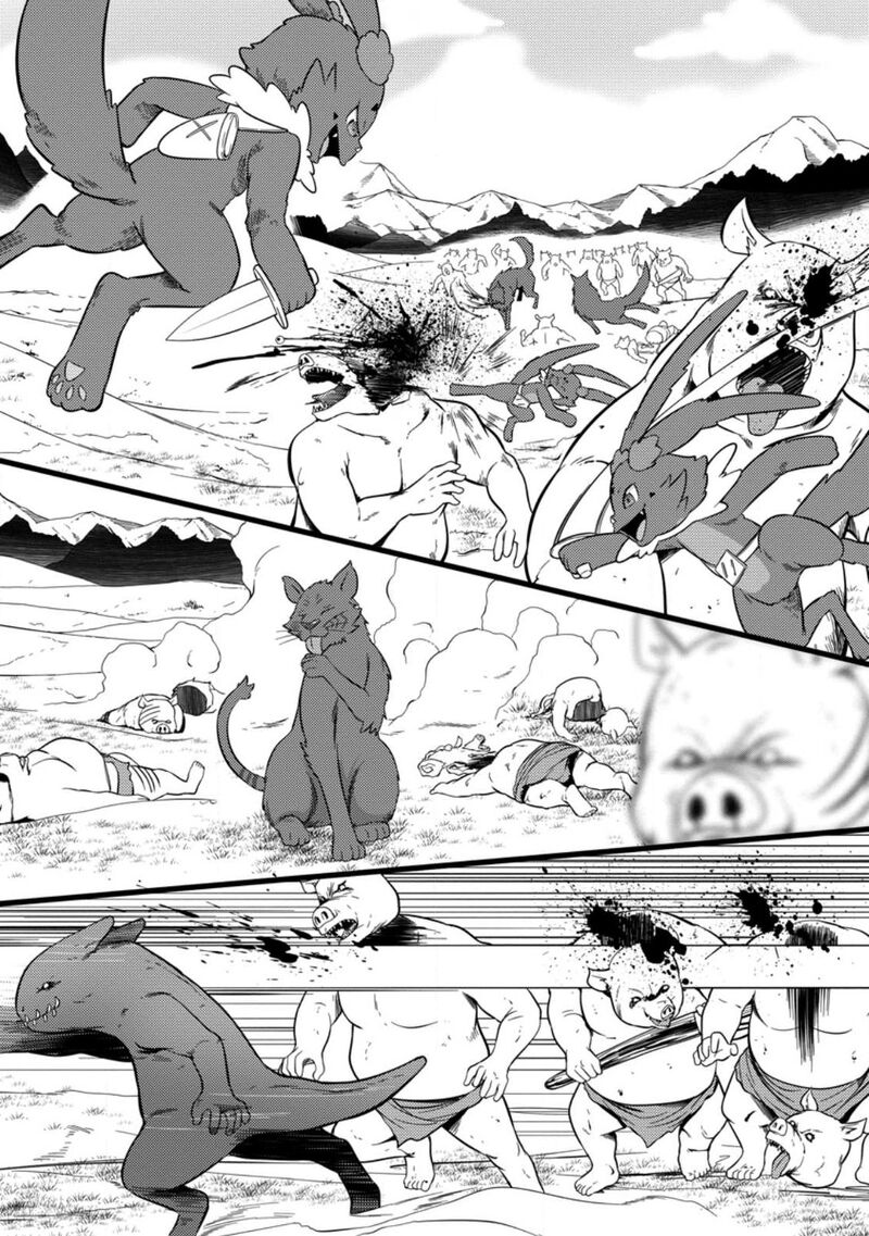 Hazure Hantei Kara Hajimatta Cheat Majutsushi Seikatsu 36 27