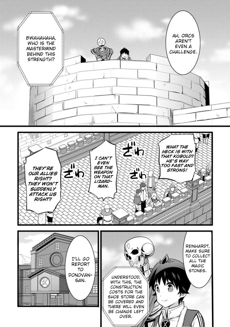 Hazure Hantei Kara Hajimatta Cheat Majutsushi Seikatsu 36 28