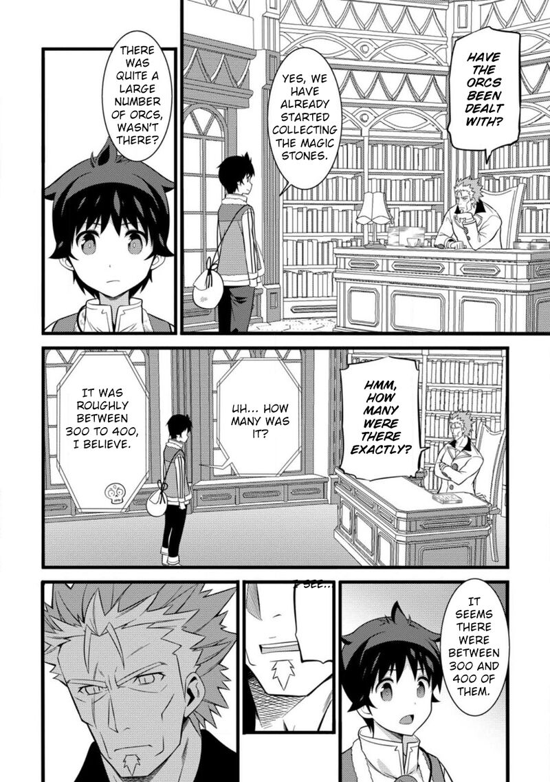 Hazure Hantei Kara Hajimatta Cheat Majutsushi Seikatsu 36 29