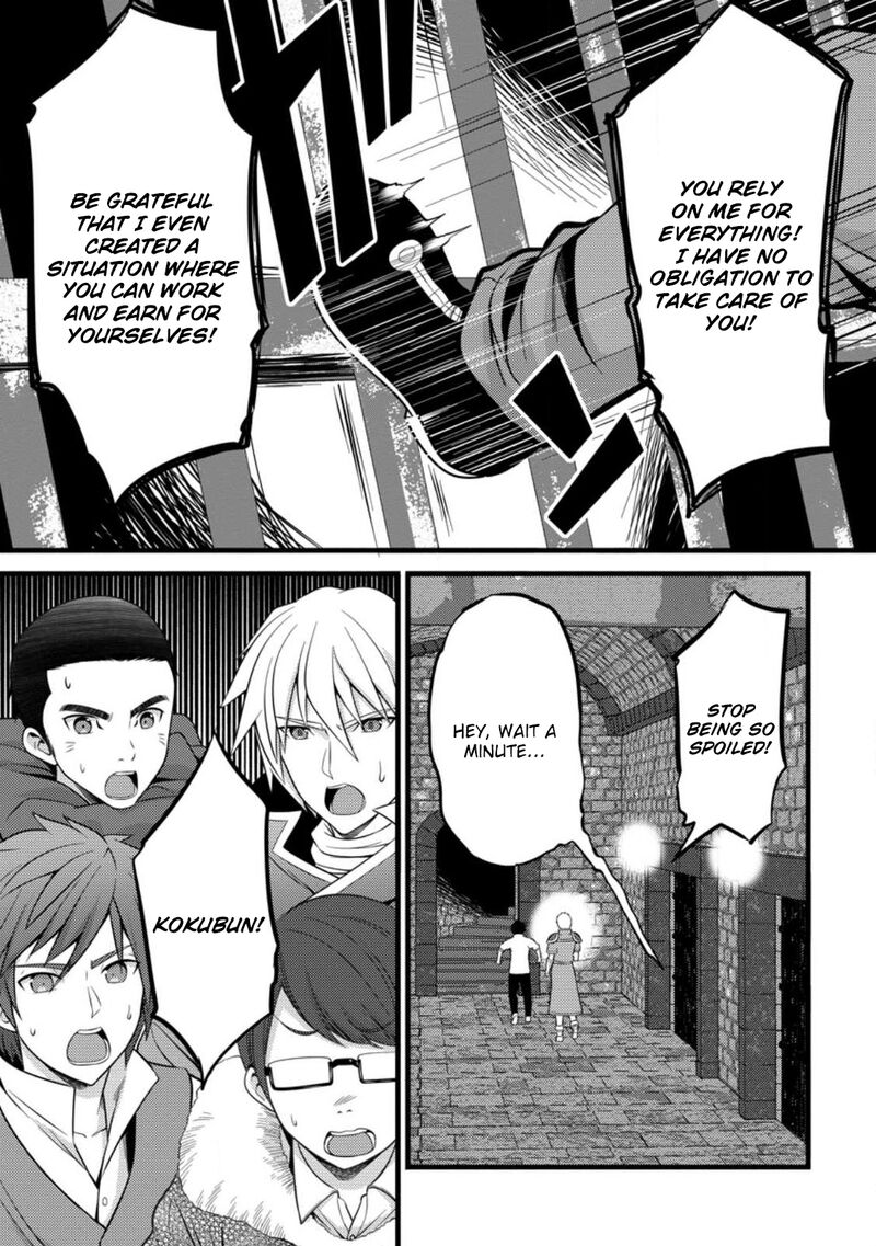 Hazure Hantei Kara Hajimatta Cheat Majutsushi Seikatsu 36 4