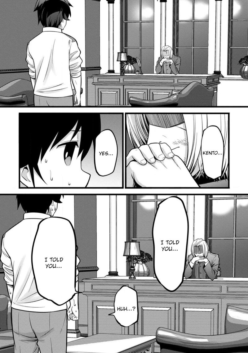 Hazure Hantei Kara Hajimatta Cheat Majutsushi Seikatsu 36 6