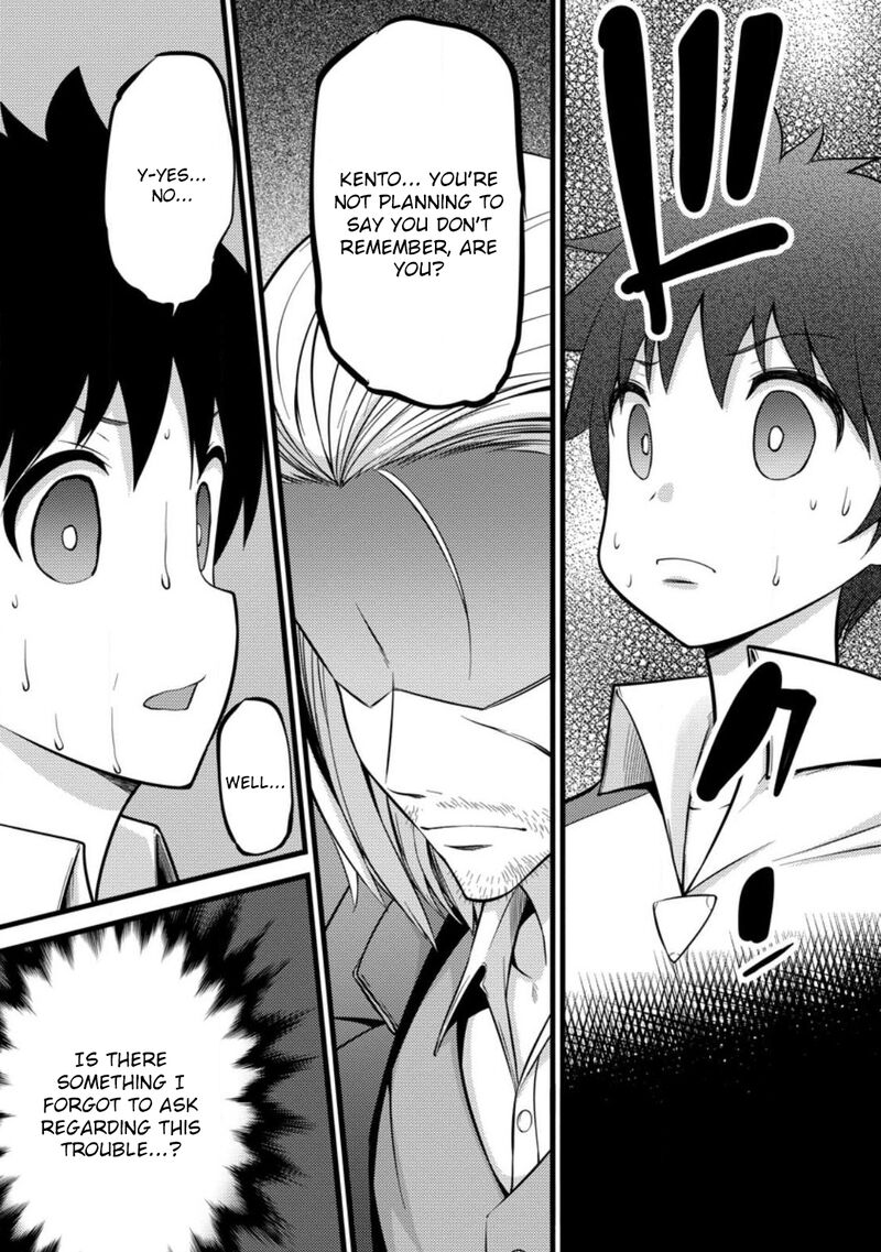 Hazure Hantei Kara Hajimatta Cheat Majutsushi Seikatsu 36 7
